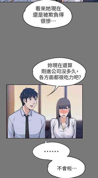 第118頁圖