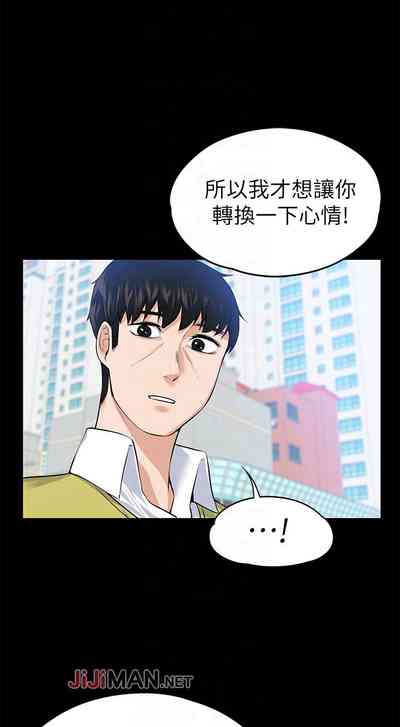 第122頁圖