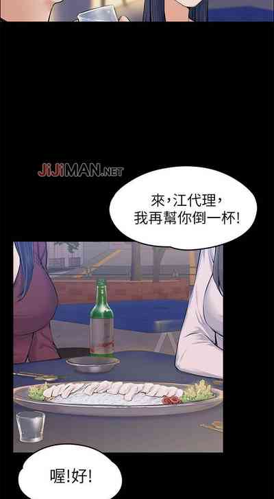 第126頁圖