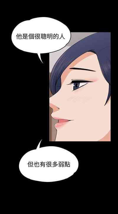 第130頁圖