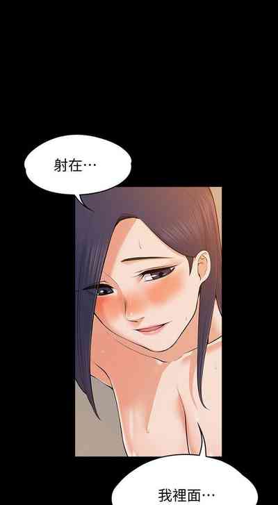 第134頁圖