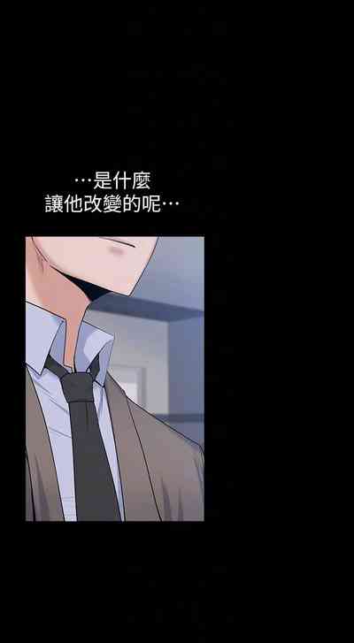 第150頁圖