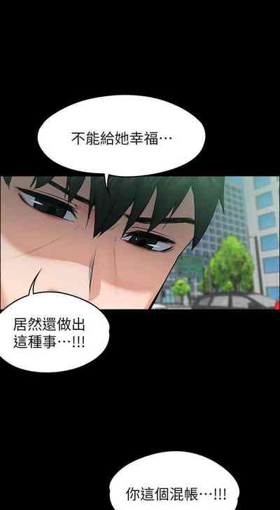 第154頁圖