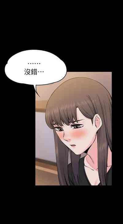 第158頁圖