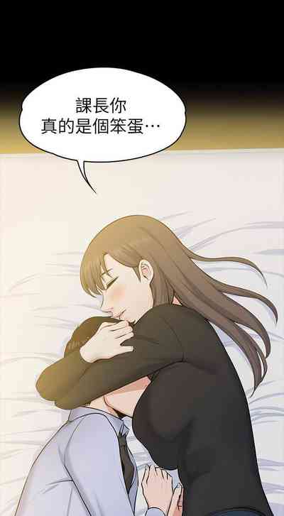 第166頁圖