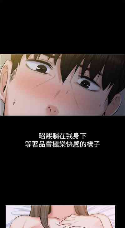 第170頁圖