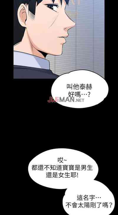 第174頁圖