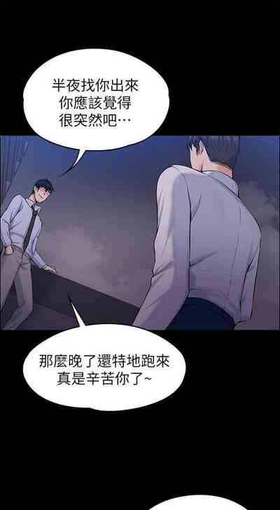 第178頁圖