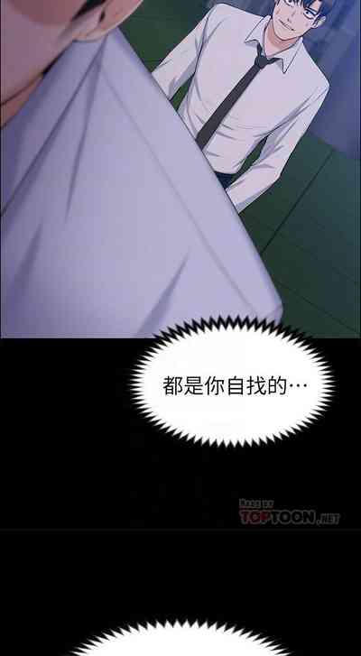 第182頁圖