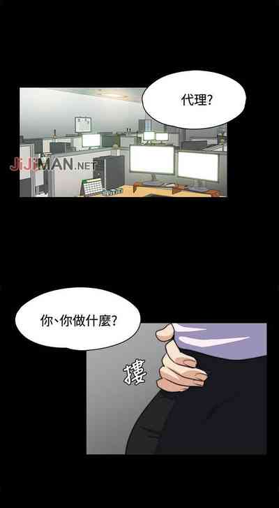 第18頁圖