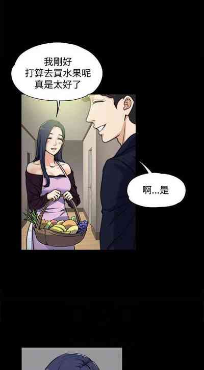 第22頁圖