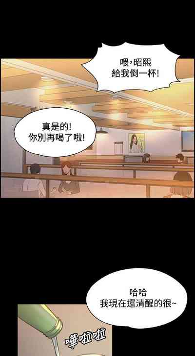 第2頁圖