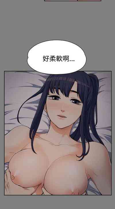 第30頁圖