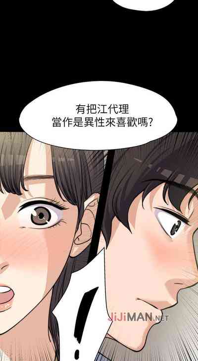 第38頁圖