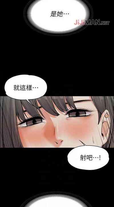 第54頁圖