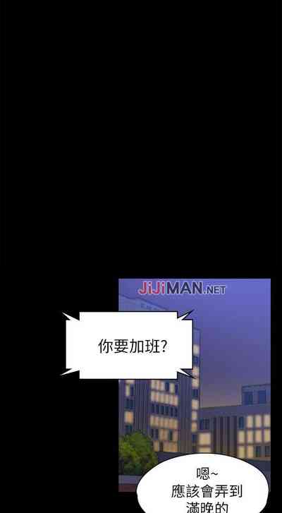 第62頁圖