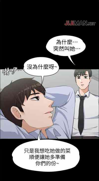 第66頁圖