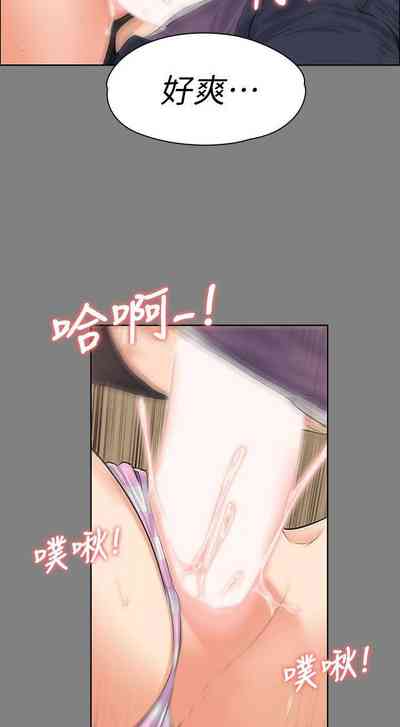第70頁圖