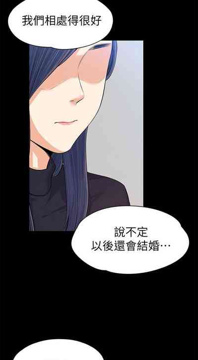 第86頁圖