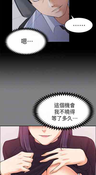 第94頁圖