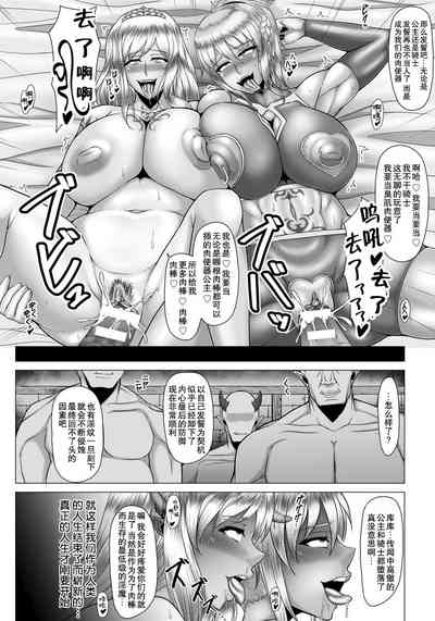 第14頁圖