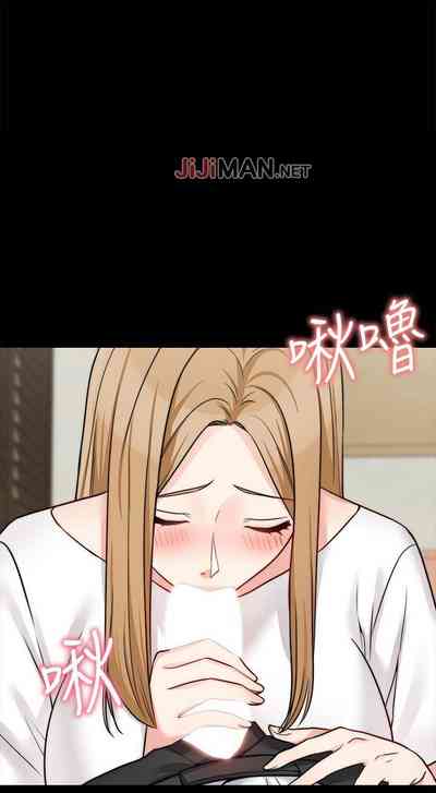 第134頁圖
