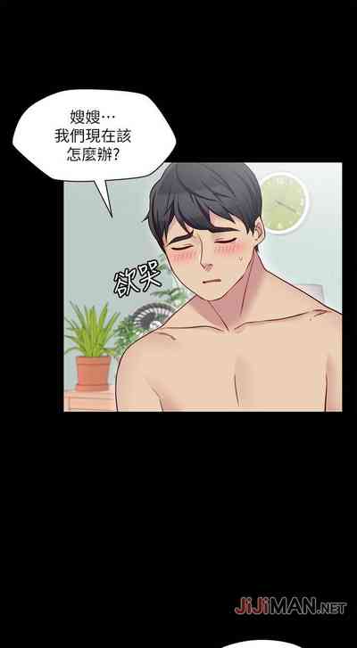 第190頁圖