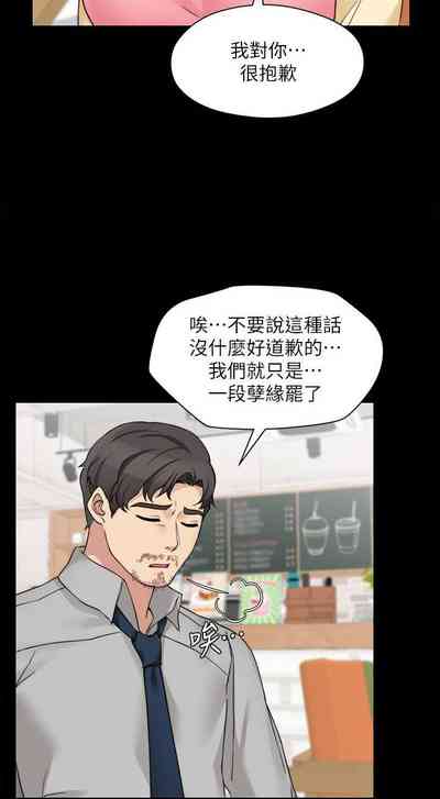 第198頁圖