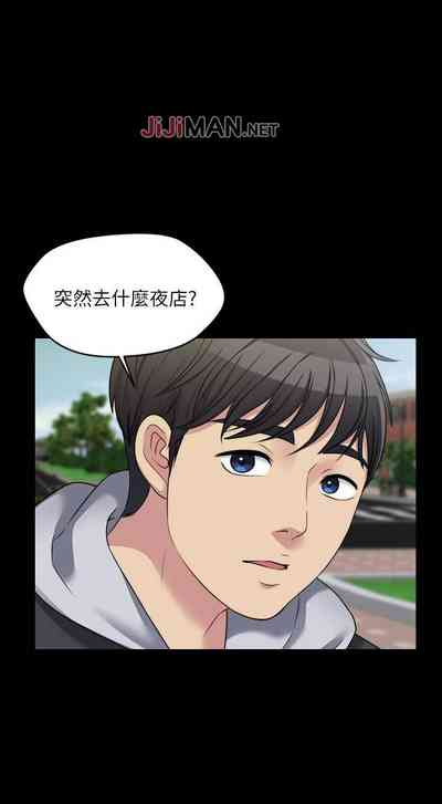 第34頁圖