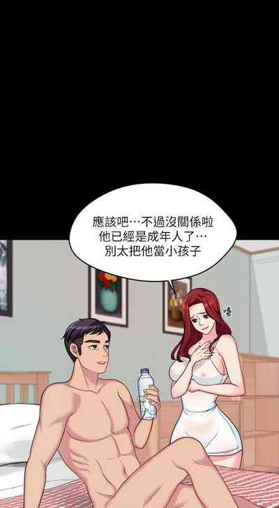 第6頁圖