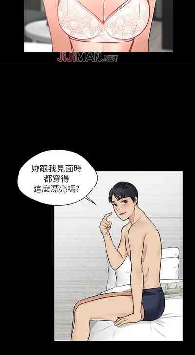 第74頁圖