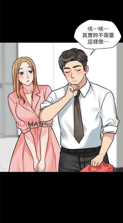 第86頁圖