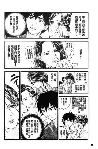 第78頁圖