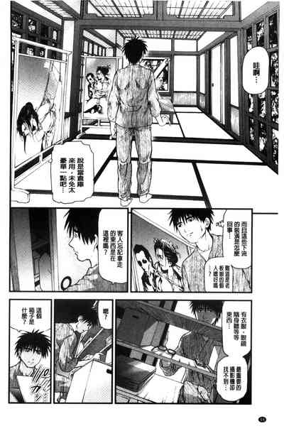 第82頁圖