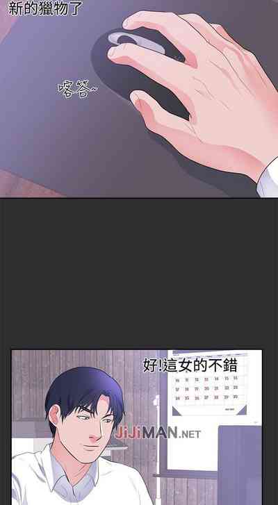 第106頁圖