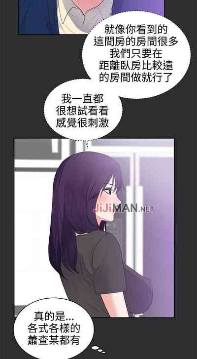 第114頁圖