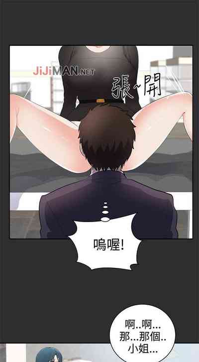 第122頁圖