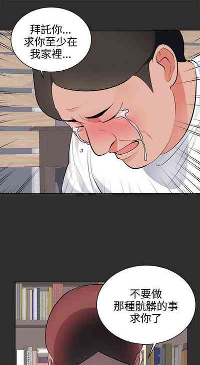 第126頁圖