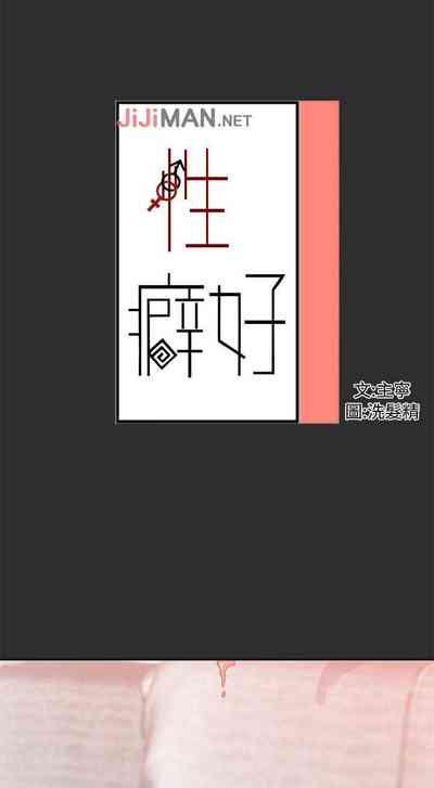 第42頁圖