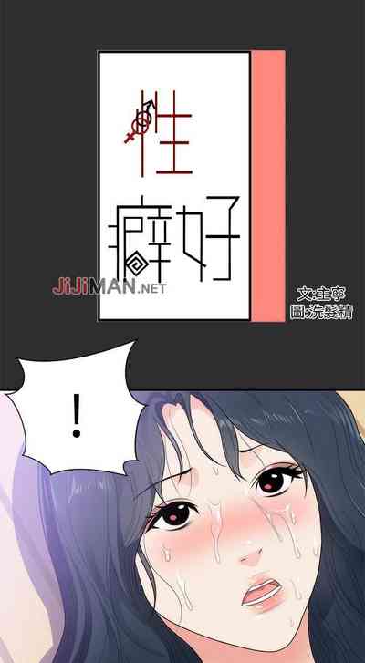 第46頁圖