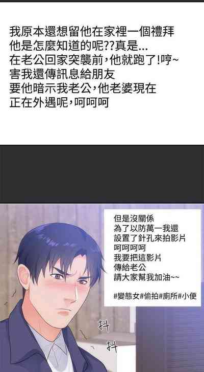 第50頁圖