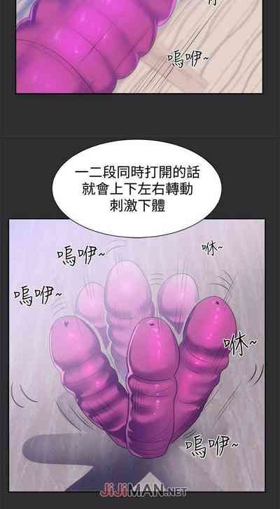 第58頁圖