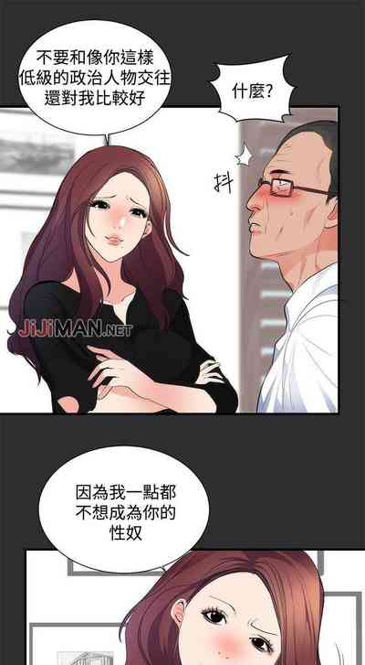 第66頁圖