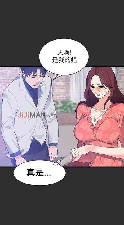 第70頁圖