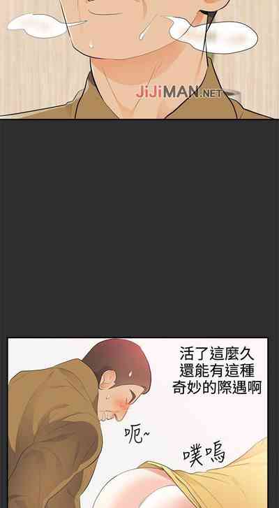 第98頁圖