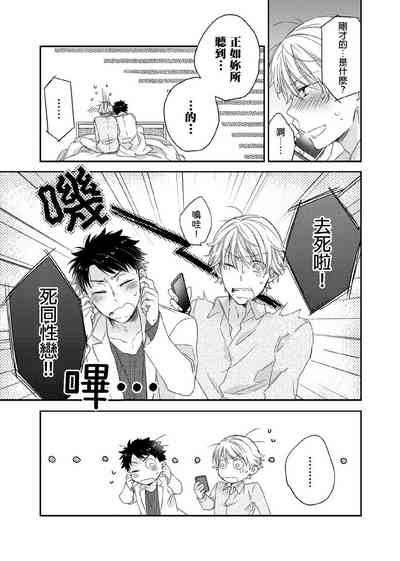 第122頁圖
