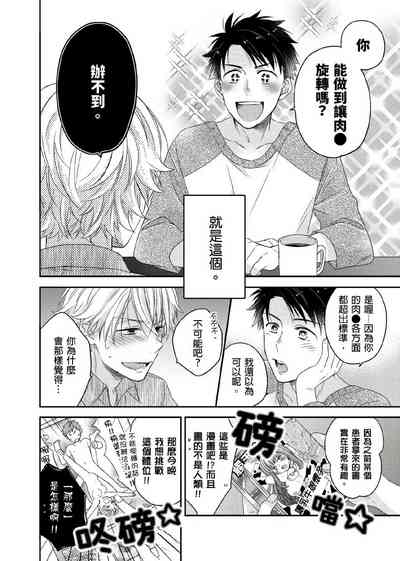 第130頁圖