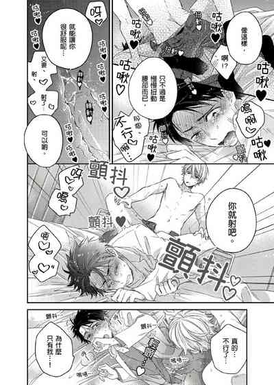 第142頁圖