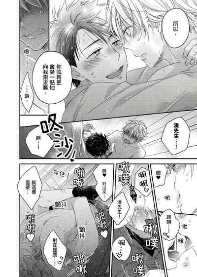 第146頁圖