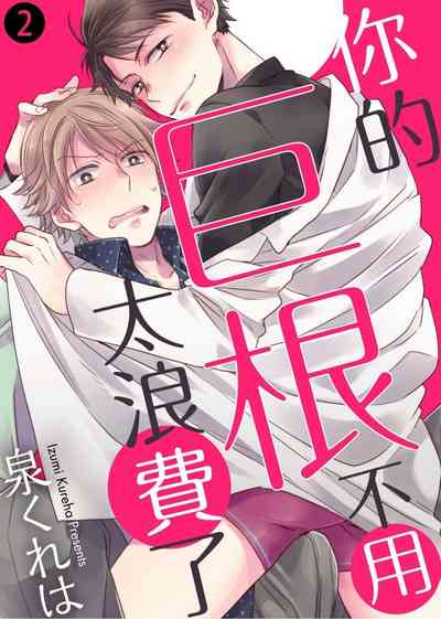 第26頁圖